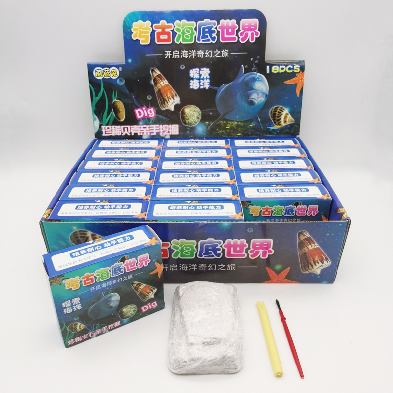 Dinosaur Fossil Treasure Hunt Underwater World Educational Archaeology Exercise Hands-On Ability Treasure Exploration Children's Archaeology Toy Set