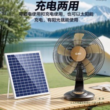 �ɳ���L��16��̨ʽ���ô��L����늳���������yʽ̫�����L��