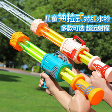 兒童水槍高壓加特林夏天戲水火箭炮 小孩抽拉式水炮沙灘對戰玩具