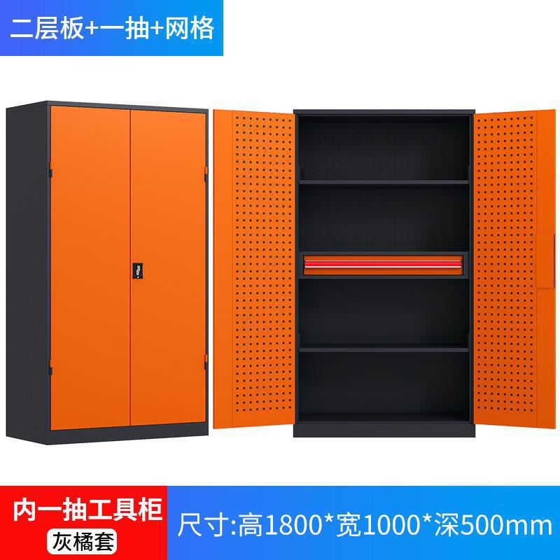 Gabinete de herramientas pesadas Gabinete de almacenamiento de herramientas de taller de fábrica Gabinete de almacenamiento de accesorios de hardware industrial Gabinete de almacenamiento de herramientas móviles de reparación de automóviles