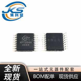 Xpt2046 Smd Tssop-16 Touch Screen Controller Chip New in Stock