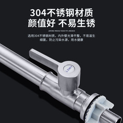 Kitchen single cold water faucet, 304 stainless steel wash basin sink, swivel ball faucet, bathroom factory wholesale