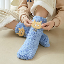 �������q��ͨ���^؈��Ͳ�m��ů�Ӻ����m�Ӽ�ů�_�c�z�����ذ��m