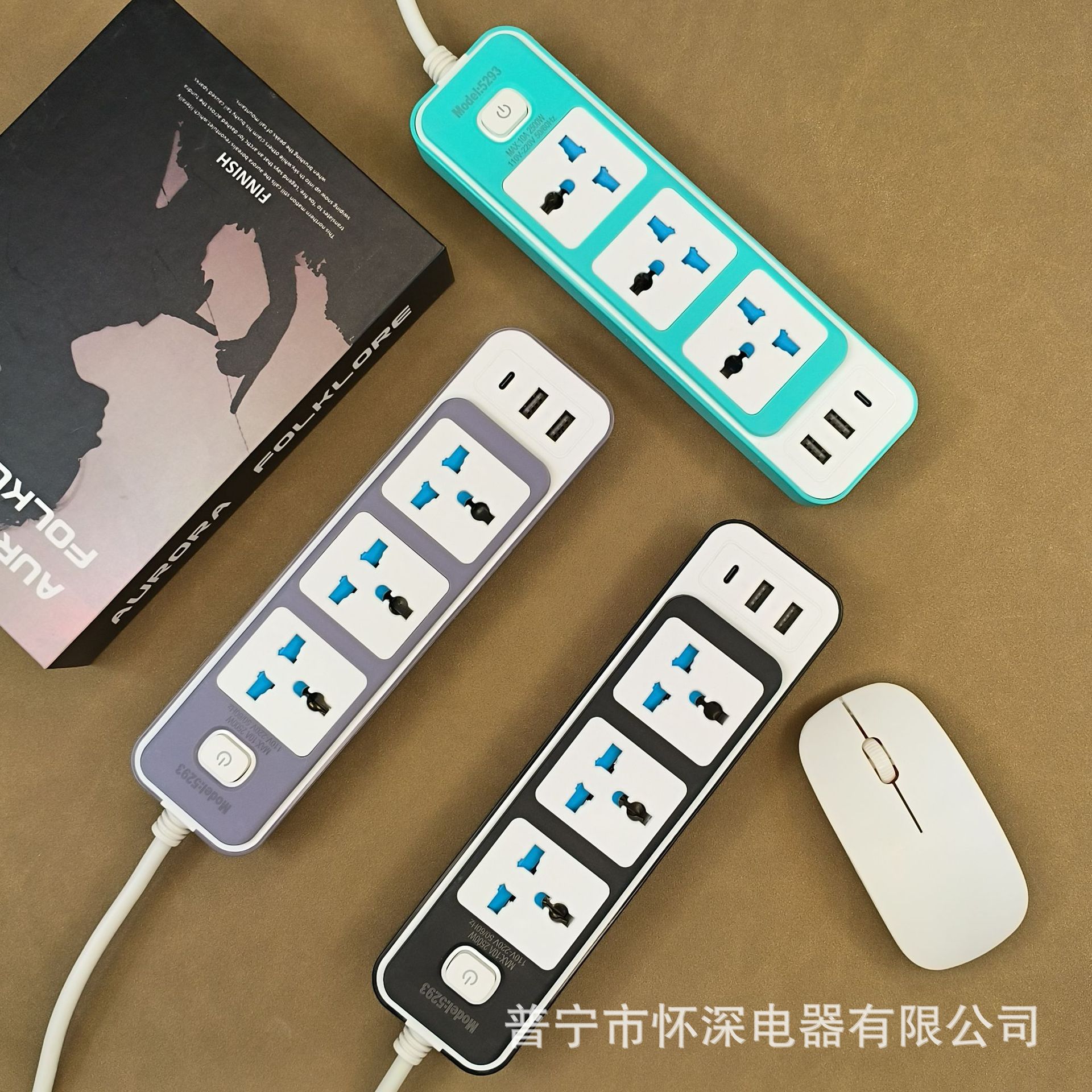 5293 # 2 USB + 1 interfaz tipo-c con puerta de seguridad azul gris negro bolsas de color enchufe de comercio exterior