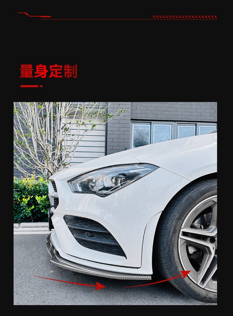 Applicable 2020-2023 Mercedes-Benz cla class c118 x118 amg front shovel front lip front surround cross-border modification parts