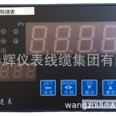 Tachometer SZC-06 tachometer