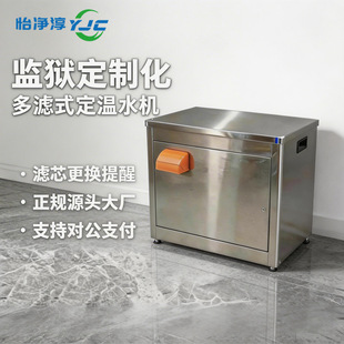 �O�z���ò��P䓶��V�a���ˮ�C�����������Vʽ����ˮ�C�Ŀ����