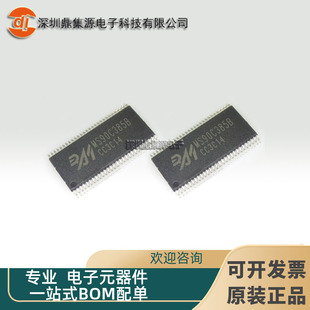 MS90C385B ���bTSSOP56 �zӡMS90C358B�NƬҕ�l�ӿ��D�QоƬ