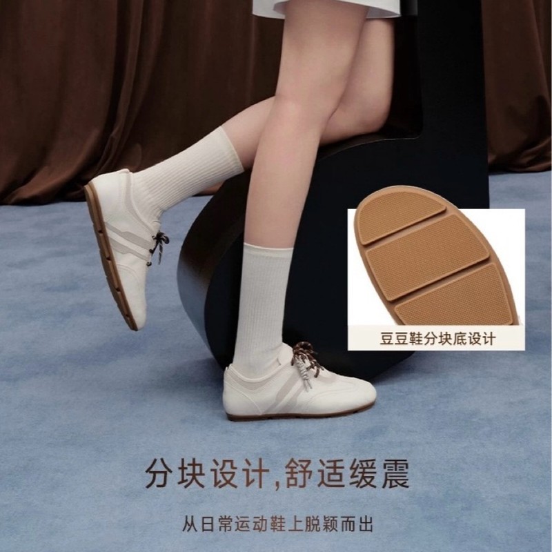 谷韵丨2025年秋季新款小琴键复古德训鞋时尚阿甘鞋平底休闲鞋女鞋|undefined