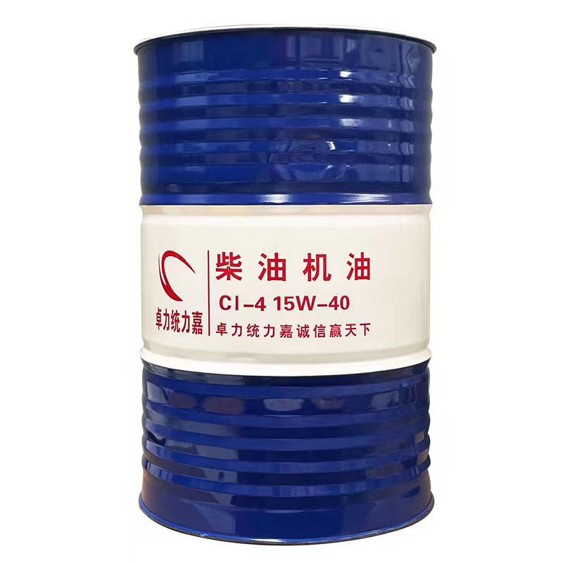 Tuolaji – Diesel Engine Oil 15W-40 Diesel Engine Oil - ci-4-t500-15w-40-200-l-170-kg-diesel-engine-oil-default