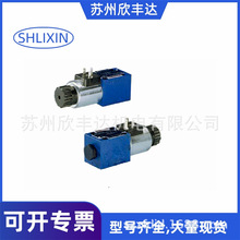 SHLIXIN늴yM-3SEW6U-L3X/42MG24NZ5L M-3SEW6C M-4SEW6D