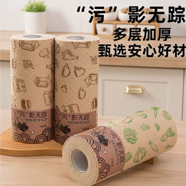 衣钩/挂钩;抹布、百洁布;收纳盒