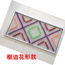 ���ü����T�ڳ���䓽z�W�؉|���پW�T�|�_̤�|����䓽z�|���m�W�|