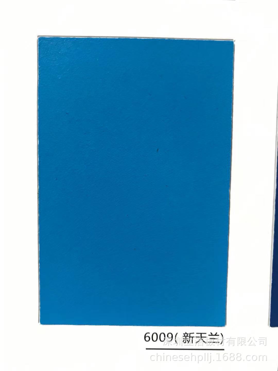 ���Ӷ��ƿ����ذ��HPL��ѹ�崢����Ӿ���¼Ĵ�񿹾�ҩ����֬��