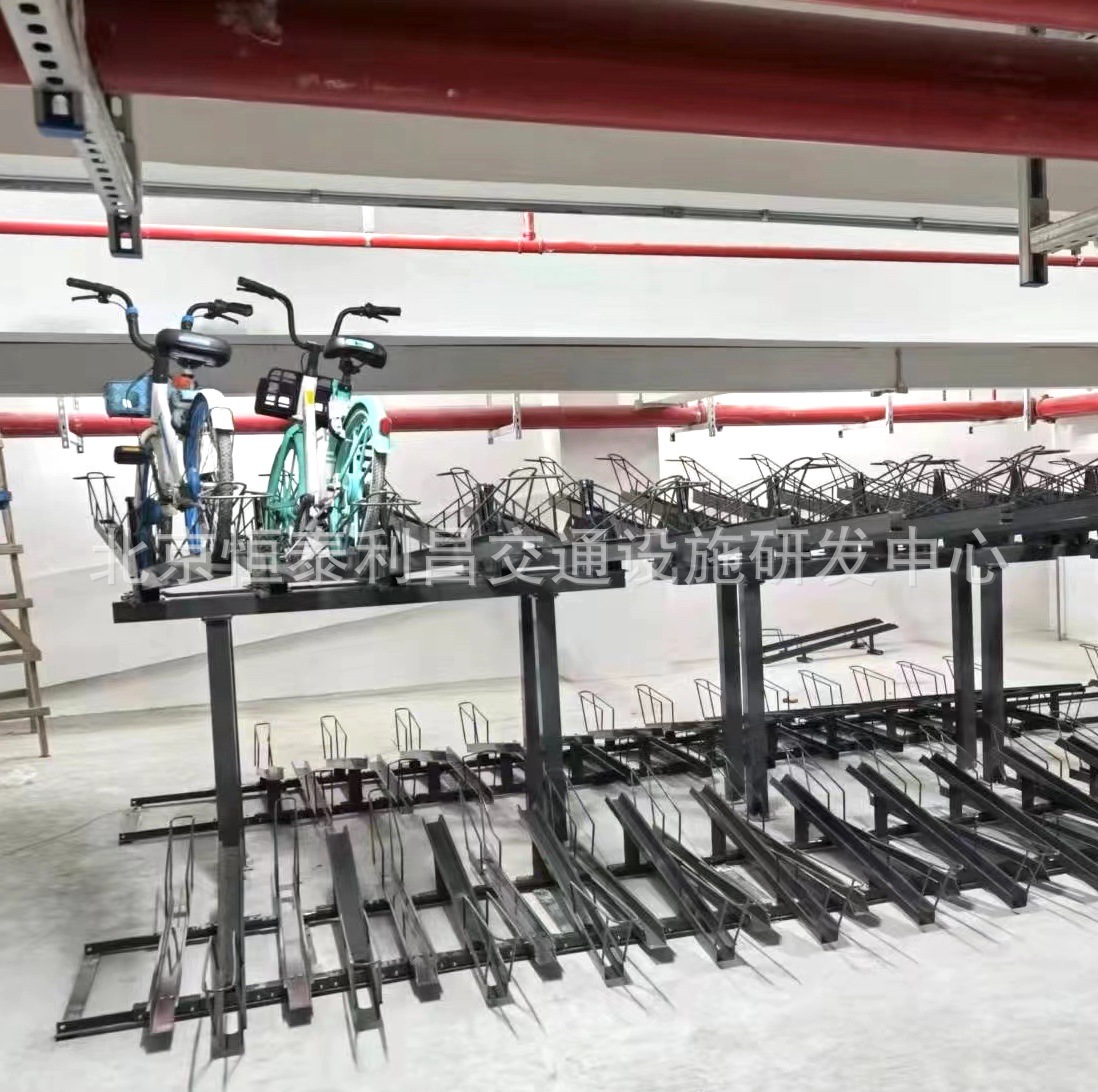 认准北京恒泰双层立体碳钢自行车停车架，省空间不二选