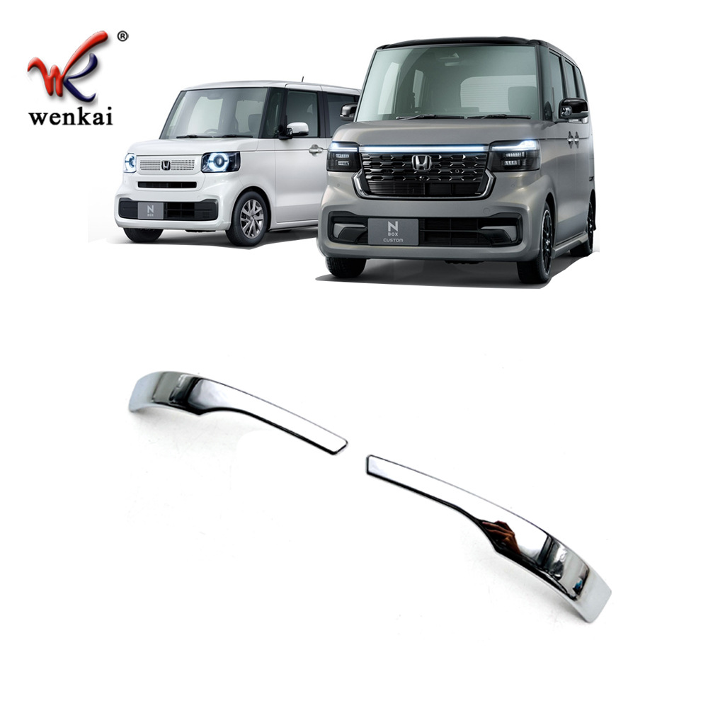 Adecuado para Honda N-caja modificada espejo retrovisor TRIM jf5 jf6 espejo retrovisor especial anti-colisión galvanoplastia tira brillante