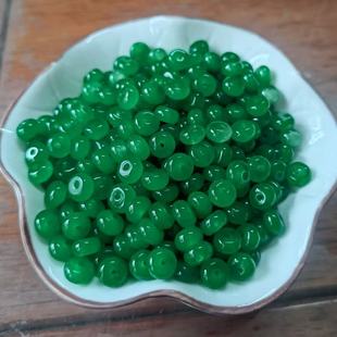 �R������P������F������������ƽ���� ������ɢ�����l