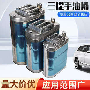 �¿�����Ͱ�����ֲ��P���Ͱ10l20l30l��yʽ���Ś��y��������Ͱ