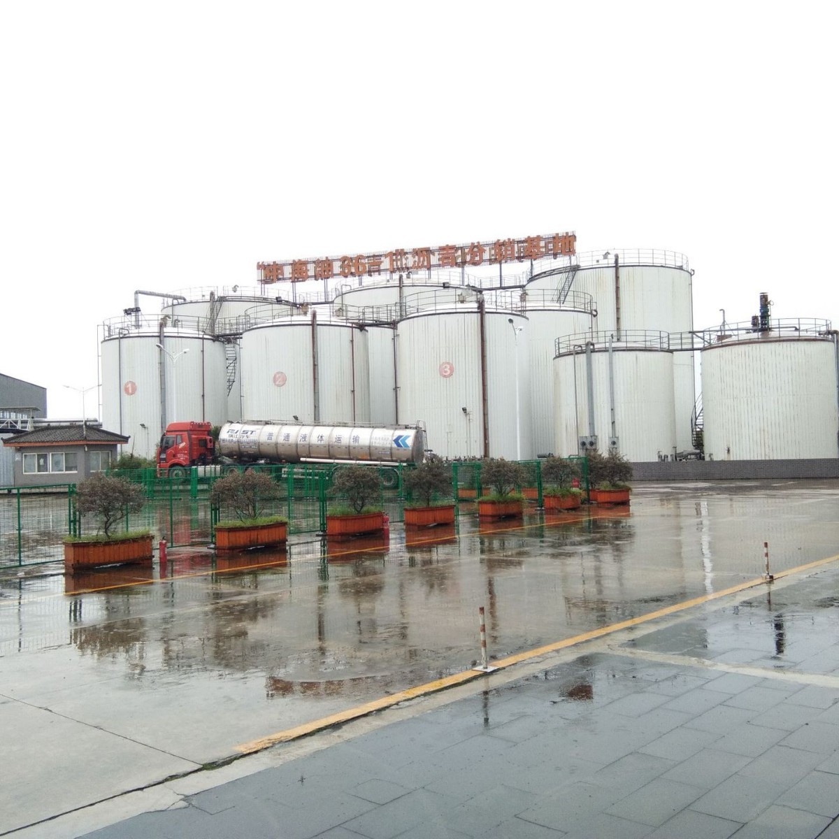 厂家直发加工制定高粘弹沥青薄层耐久 四川成都