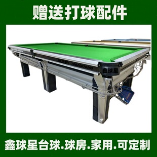 ̨��d̨������׼��ʯ䓎���ʽ��̖����һ���;㘷���ڽ��̨����