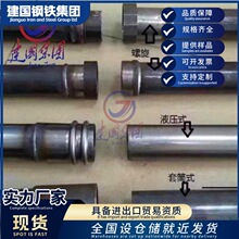 �y�ܘ��������z�y�ܿ��QʽҺ��ʽ����ʽ505457����Һ����