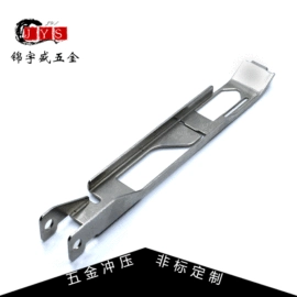 通用五金配件;冲压加工