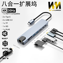 �羳�˺�һ�Uչ�]4K���弯����100/1000M�W��USB�x��type-c��չ�]