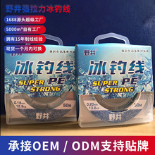����Ұ��50m�ߏ�����΢��ើ���ҧ����~��pe·������������ើ�
