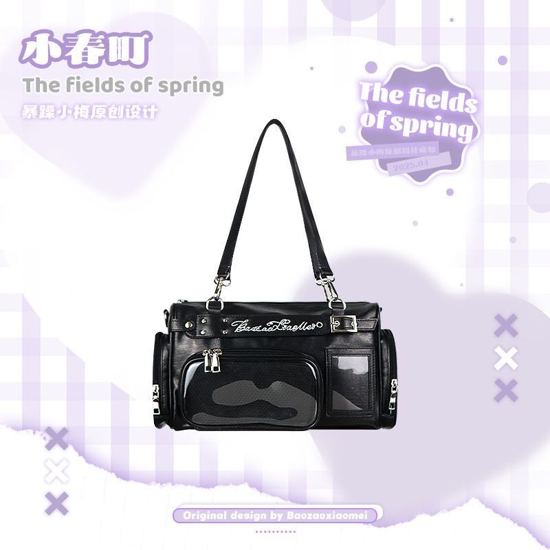 Transparent Boston Bag For Light-Up Boards & Ita Bag, Niche Versatile Handheld Shoulder Bag 【Xiaochun Town】 Hidden Compartment Structure - Thumbnail 3
