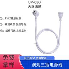 �����Ĵ�����������^�� ��Ҏ��о���^���������Դ��