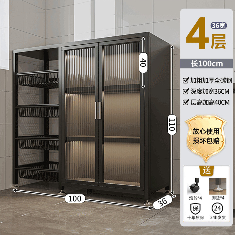 厨房置物架落地多层收纳置物柜家用带门多功能烤箱柜储物柜储物架|undefined