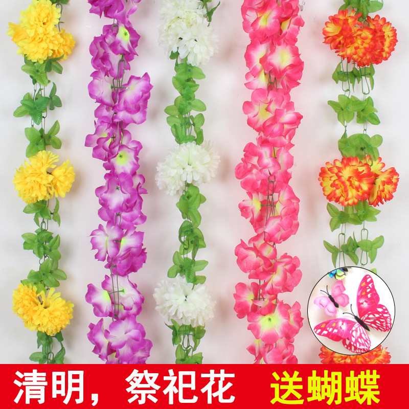 清明节菊花木棉藤条墓碑祭祀祭奠扫墓上坟假花塑料拉花绢花束植绒