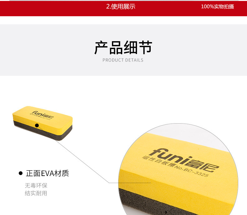 t72166305973310010307517021390