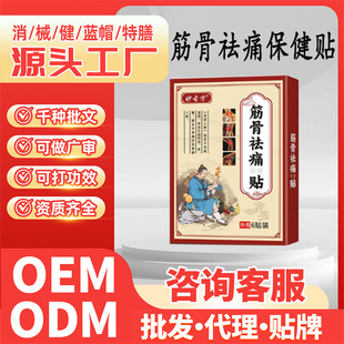 �i��������ʹ�L����аϥ�w����N��ș�N��ŷ������ʹ�����N