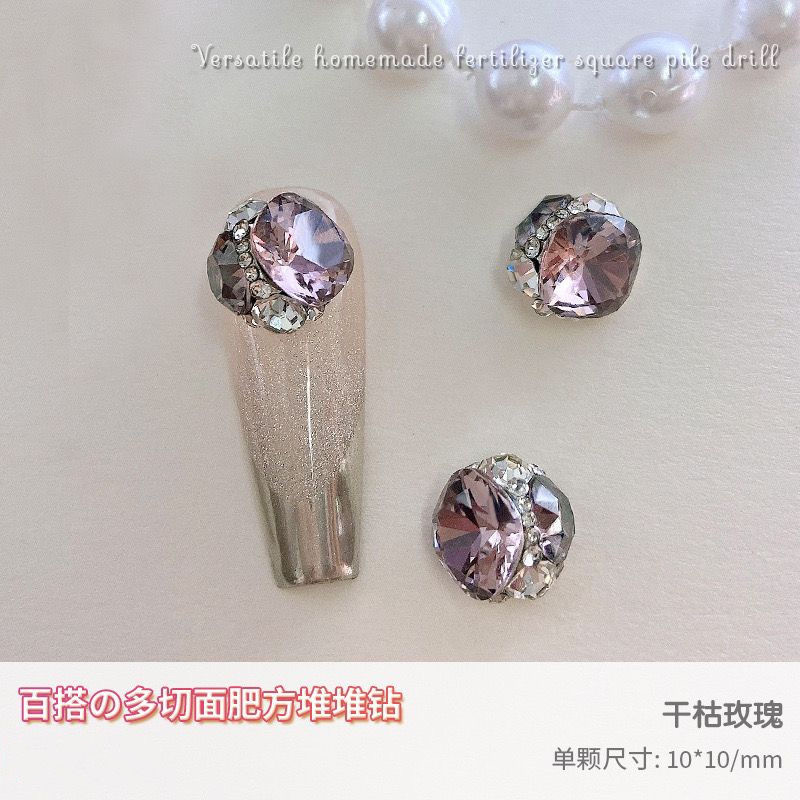 [고품질 비료]--드라이 로즈 컬러