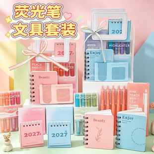 Ī�m���ľ����b�_�W���Y��С�W�����жYƷ���b�Y�����ֶY�ľ����b