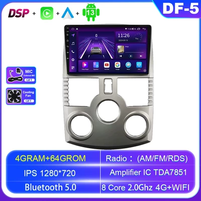 DVD Navigation – GPS Navigation All-in-One - android-navigation-4g-version-8-cores-464g-official-standard
