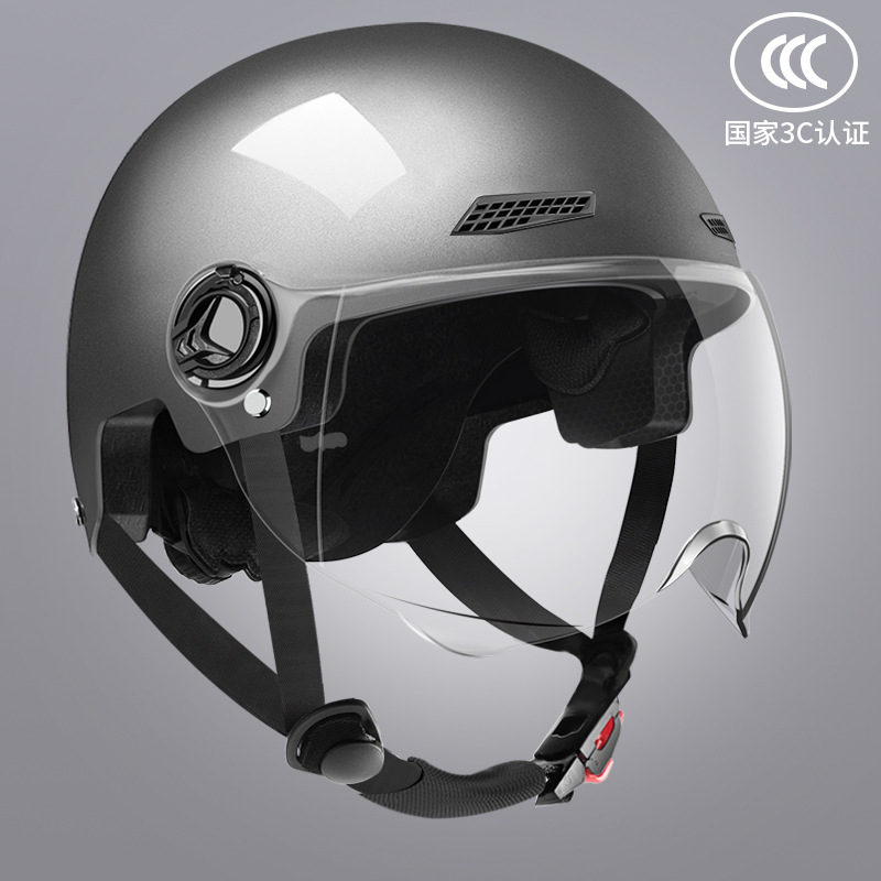 Universal – Electric Motorcycle Motosiklet kaskı (dəbilqə) - space-gray-transparent-short-visor-lightweight-breathable-one-size