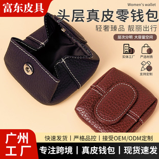 ��ƤӲ�����X���^��ţƤ����С�X���ռ{耳׿羳ŮʿС��ţƤ�X�A