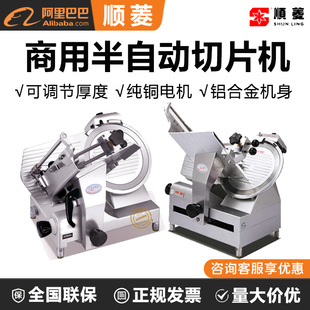 ���䏹ǙC���� J210/J310�๦�ܲ��P��йǶ���ЉK�C늄Ӹ���^