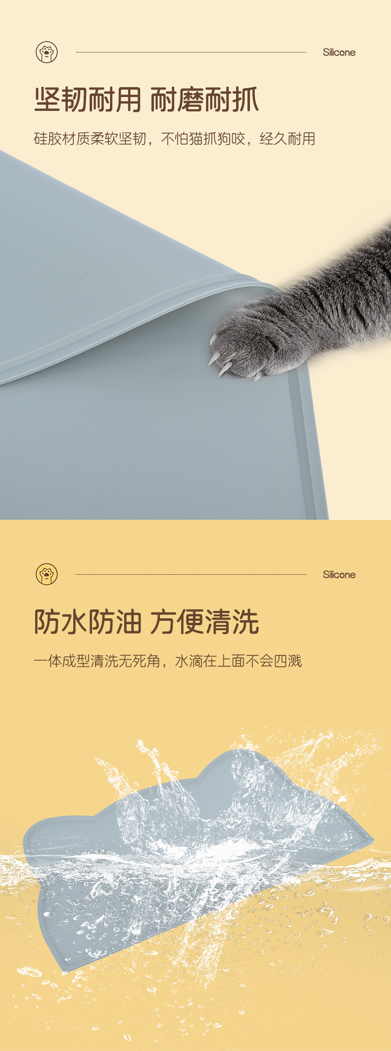 详情页_05.jpg