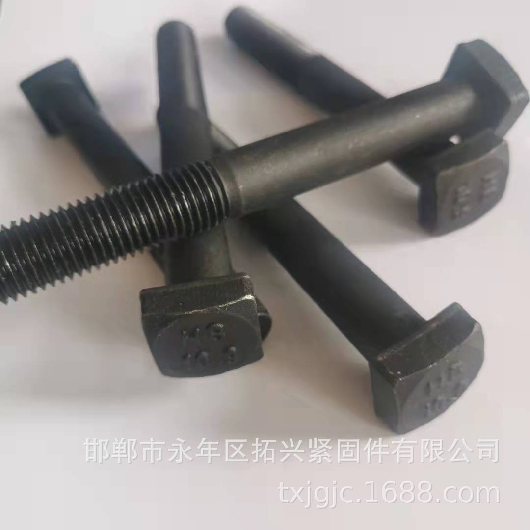 现货8.8级高强度方头螺栓 四方头螺丝 小方头螺栓GB8