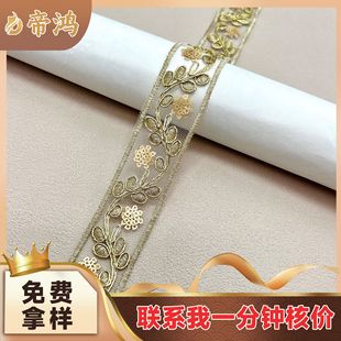 �W�����~�𾀴̽���߅ 3CM������Ƭ���K���� �����L���b�o�� ���l