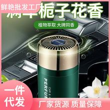 �d�ӻ�܇�d������܇���Ʒ��޹���w���С܇��2024�¿�՚�����