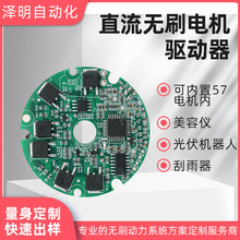 24V 4Aoˢ늙CDԄReɃ