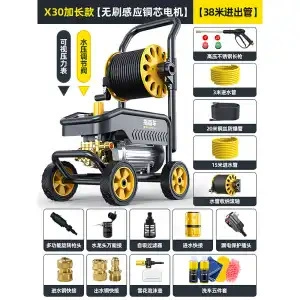 220V High-Power Car Wash – Car washing machine - guide-car-wash-machine-x30-extended-version-pipe-winder-38m-inlet-and-outlet-pipes