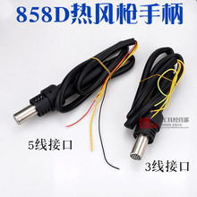 Ҧ�����L���ֱ�������L���ֱ� 852 950 952 990���L����̨�ְ�