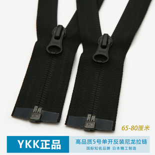 YKK��Ʒ5̖���b�����_β��朷����A����q���o���T���_���L���i