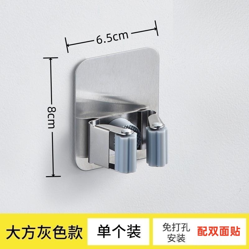 Estante de fregona de acero inoxidable 304 gancho de fregona de baño de rack clip de fregona libre de perforación montado en la pared con pistola de gancho gris