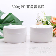 300g��������˪�޸�˪����˪ƿ�J�C��Ĥƿ�lĤ�lϞPPֱ�Ǹ�˪��